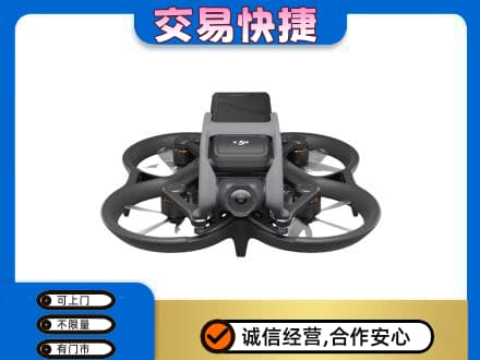 康乐县奢侈品回收大疆无人机.jpg