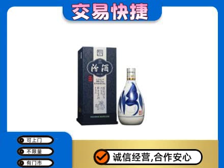 康乐县名酒回收汾酒20.jpg
